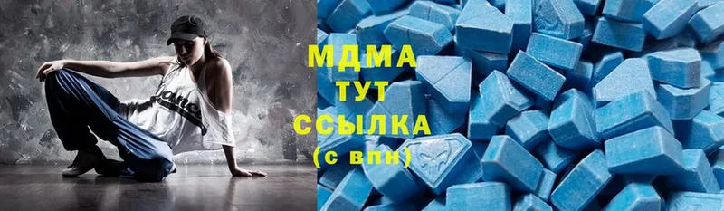 MDMA VHQ  MEGA ССЫЛКА  Никольское 