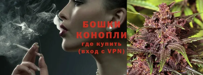 сайты даркнета клад  Никольское  Бошки марихуана Bruce Banner 